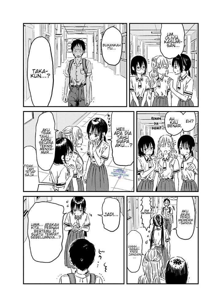 Chapter 74 - halaman 10