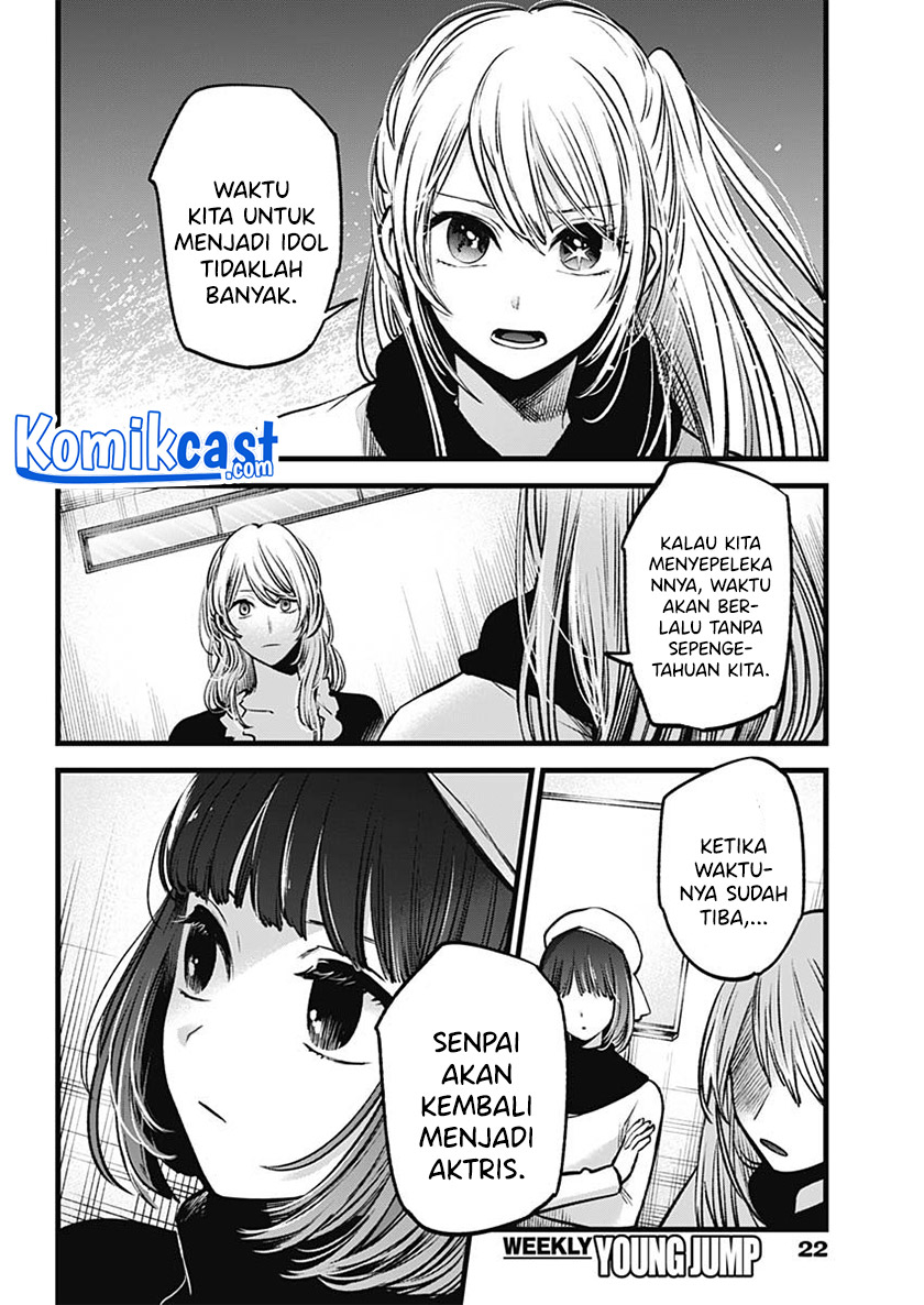 Chapter 70 - halaman 11