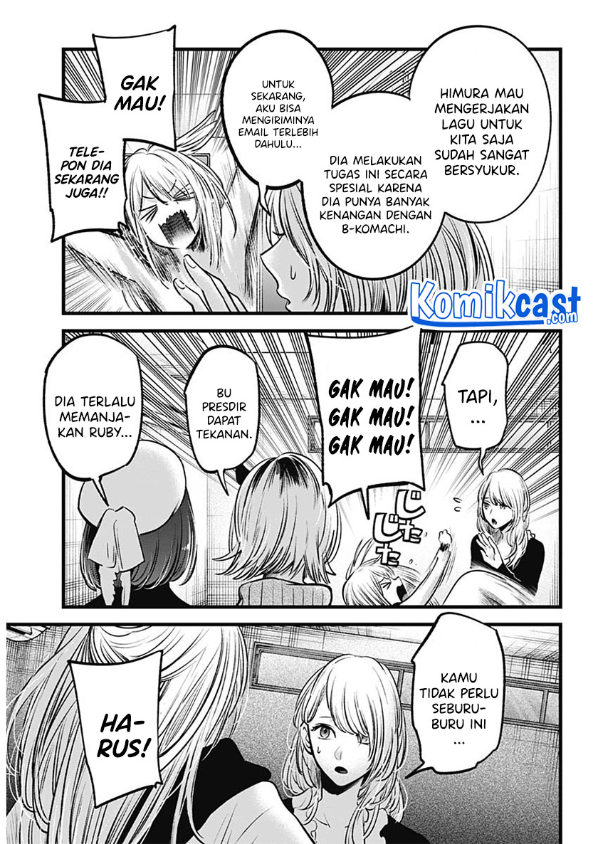 Chapter 70 - halaman 10