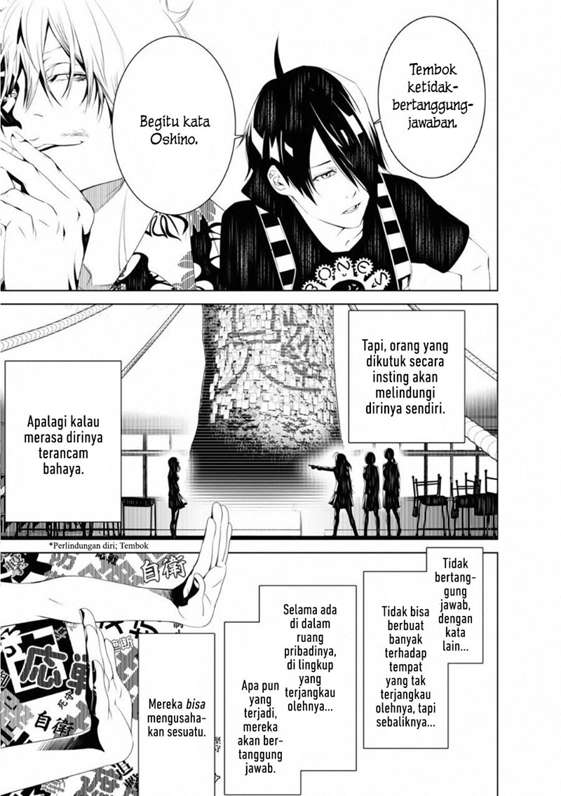 Chapter 57 - halaman 10