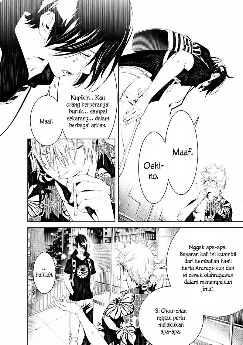 Chapter 56 - halaman 11