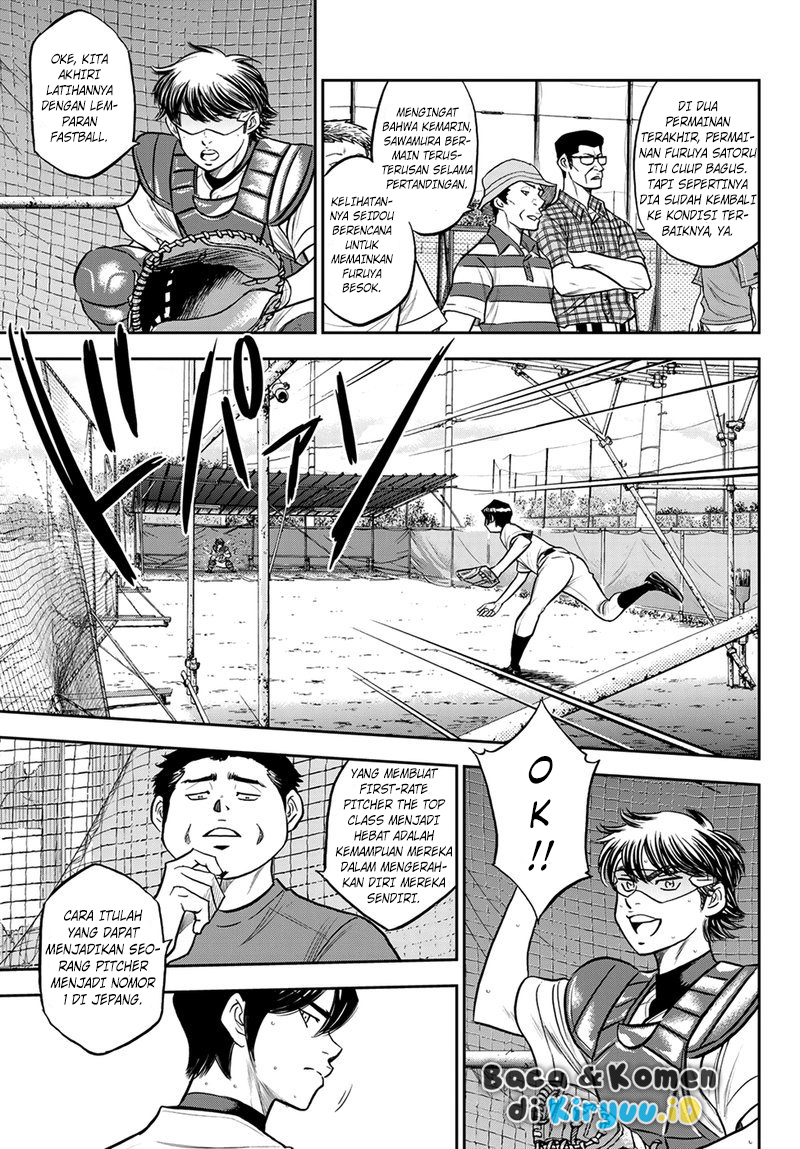 Chapter 259 - halaman 11