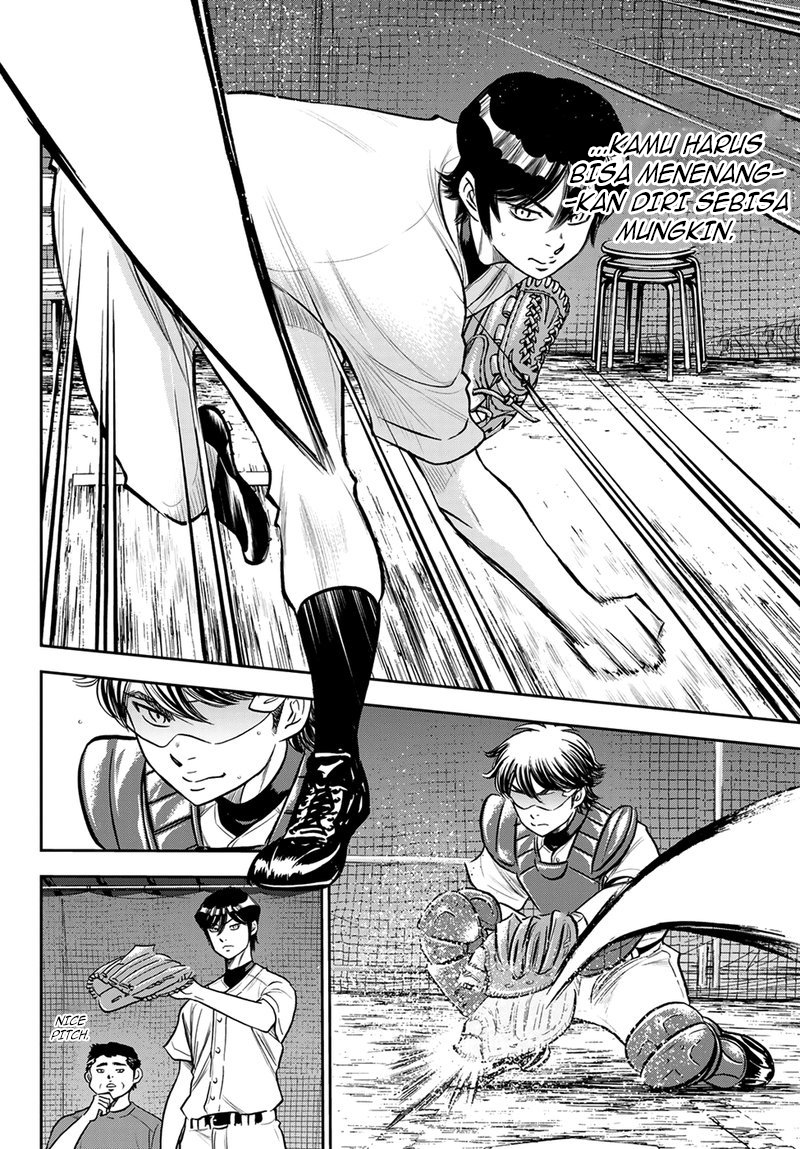 Chapter 259 - halaman 10