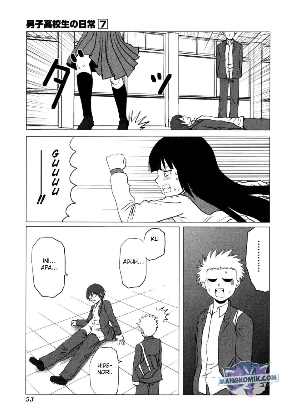 Chapter 100 - halaman 11