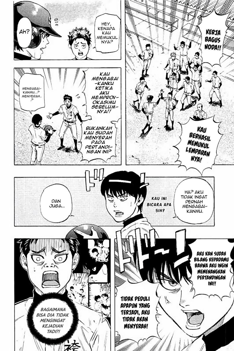 Chapter 20 - halaman 11