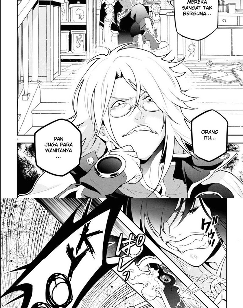 Chapter 84 - halaman 10