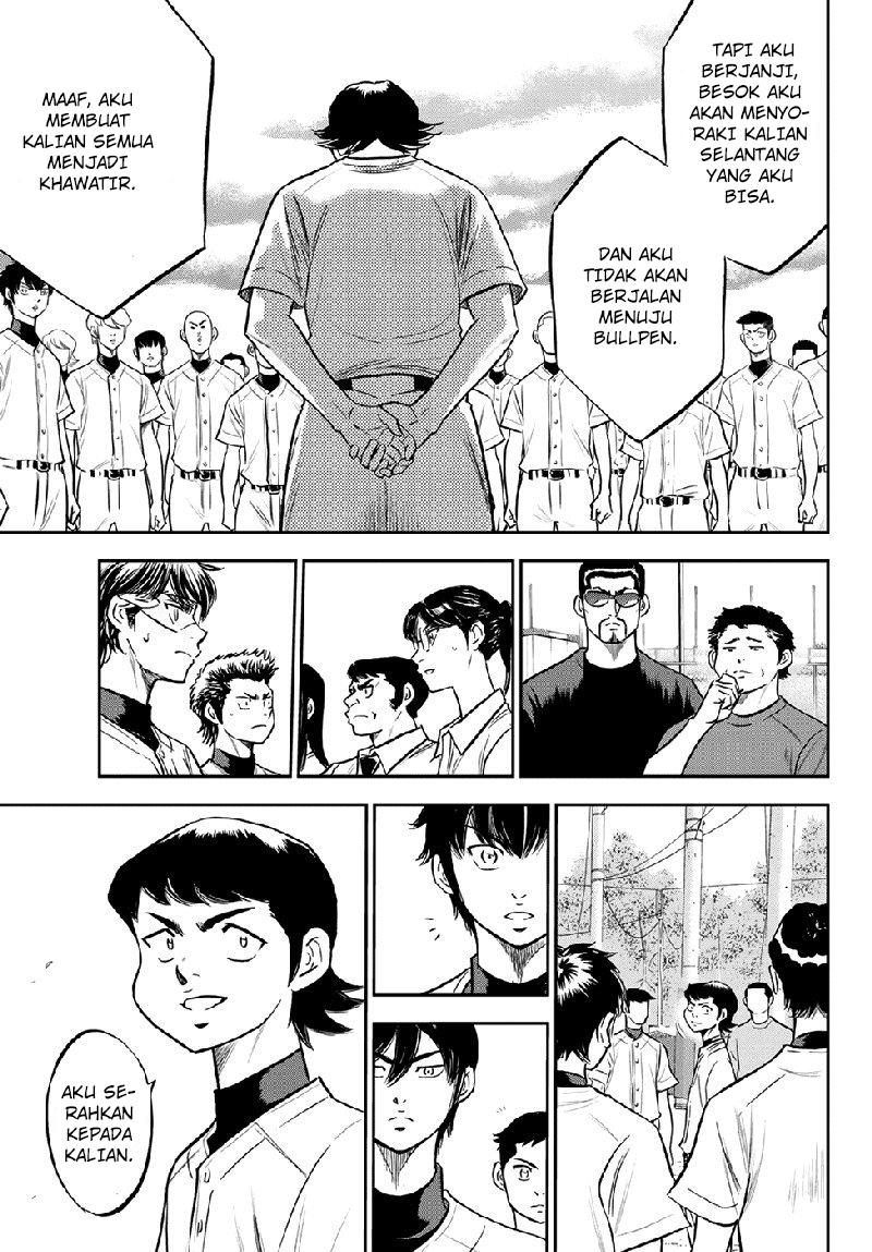 Chapter 260 - halaman 11