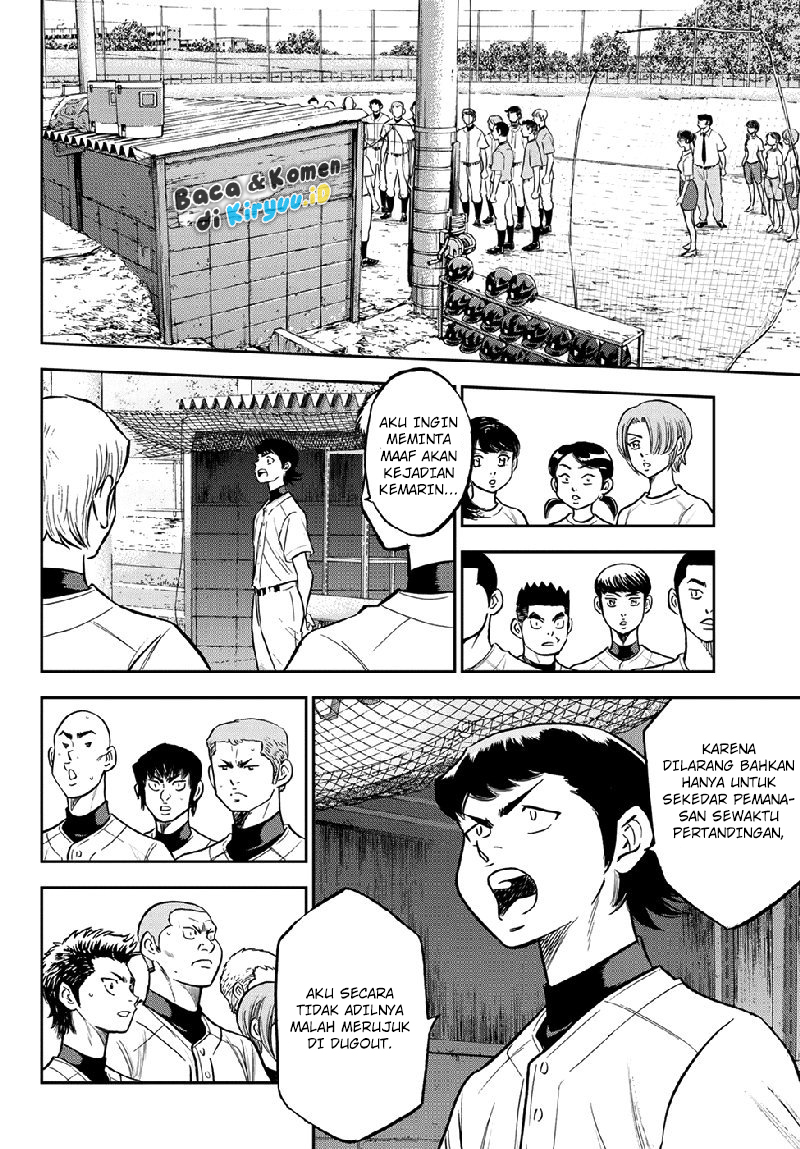 Chapter 260 - halaman 10