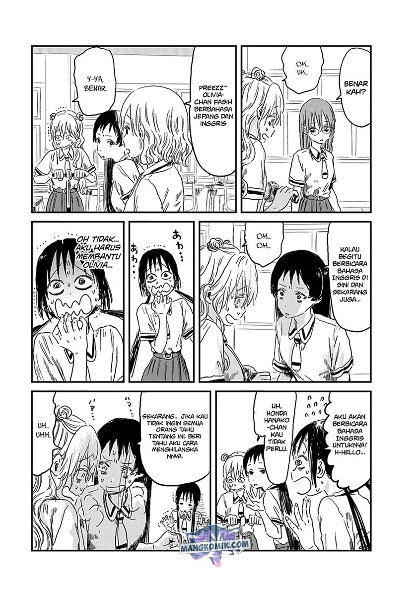 Chapter 80 - halaman 11
