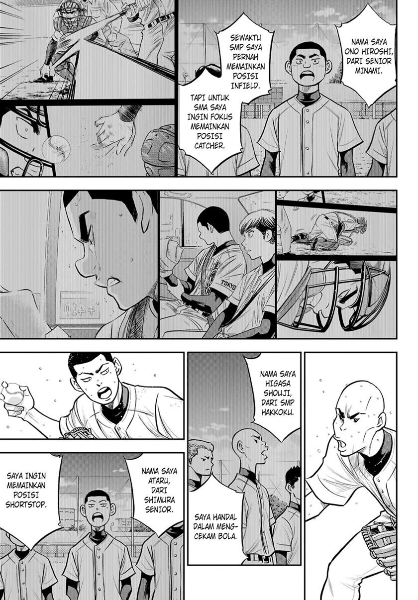 Chapter 261 - halaman 11