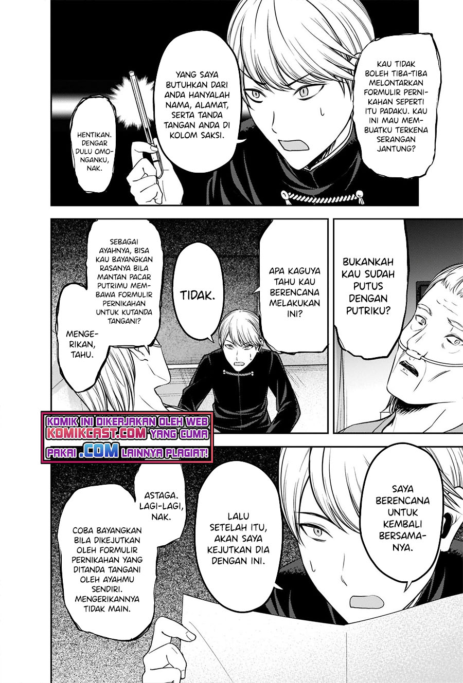 Chapter 253 - halaman 10