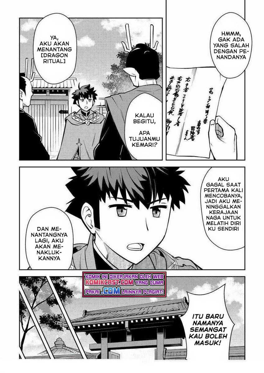 Chapter 70 - halaman 10