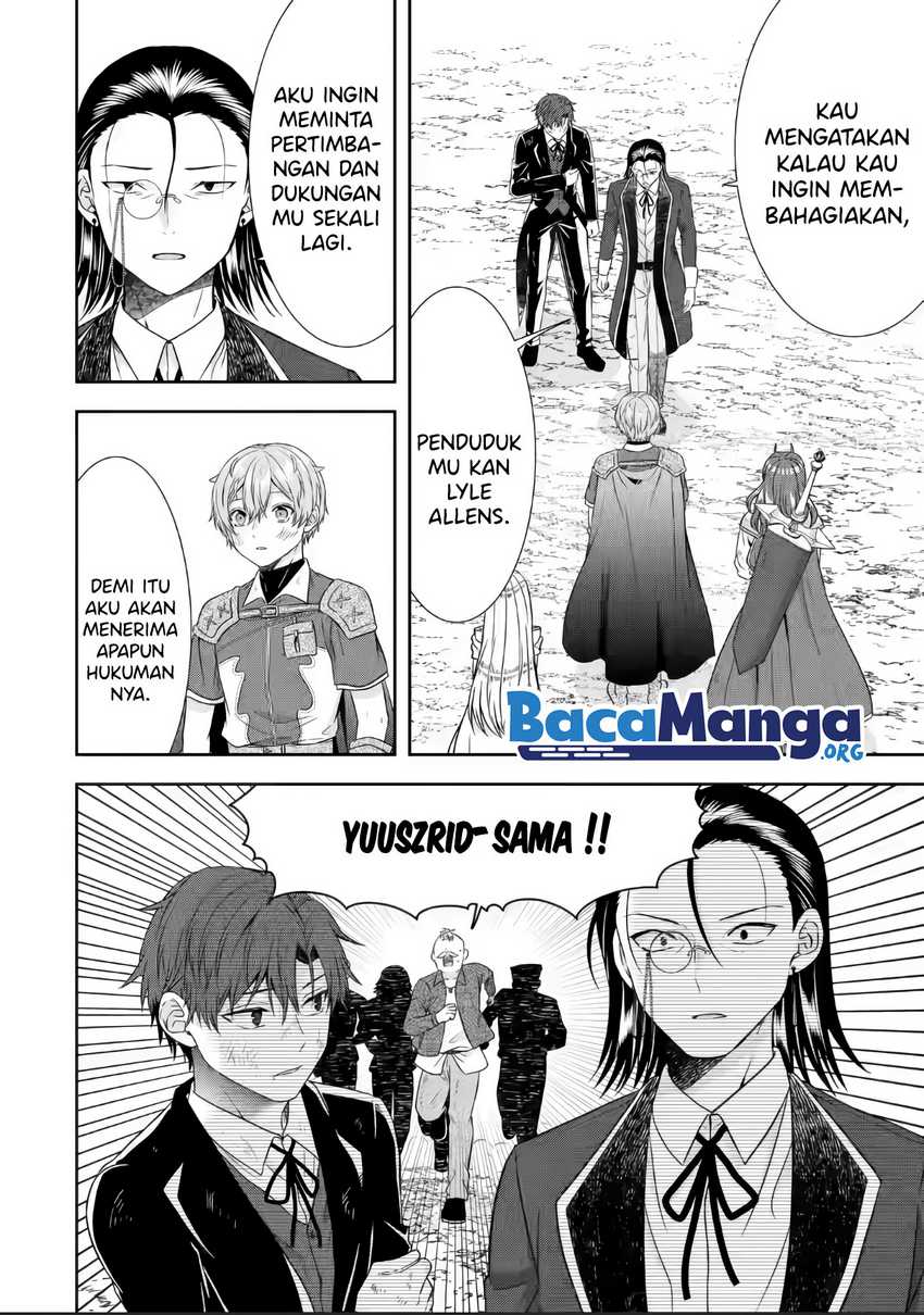 Chapter 17.4 - halaman 11