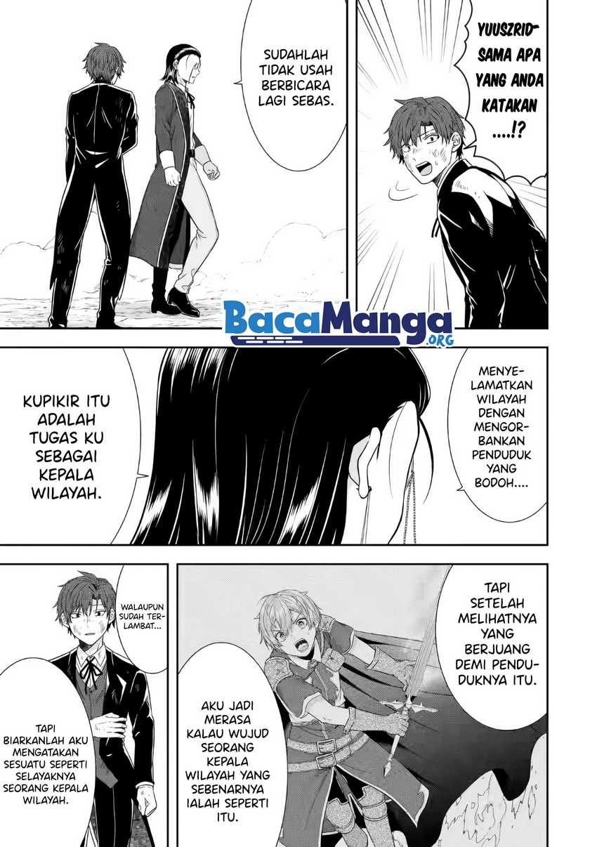 Chapter 17.4 - halaman 10