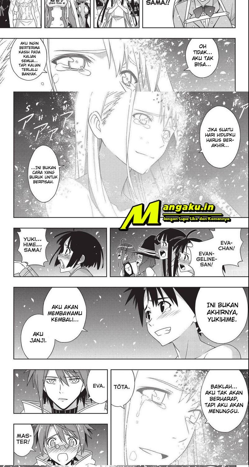 Chapter 192.1 - halaman 11