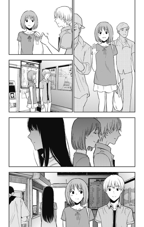 Chapter 14 - halaman 11
