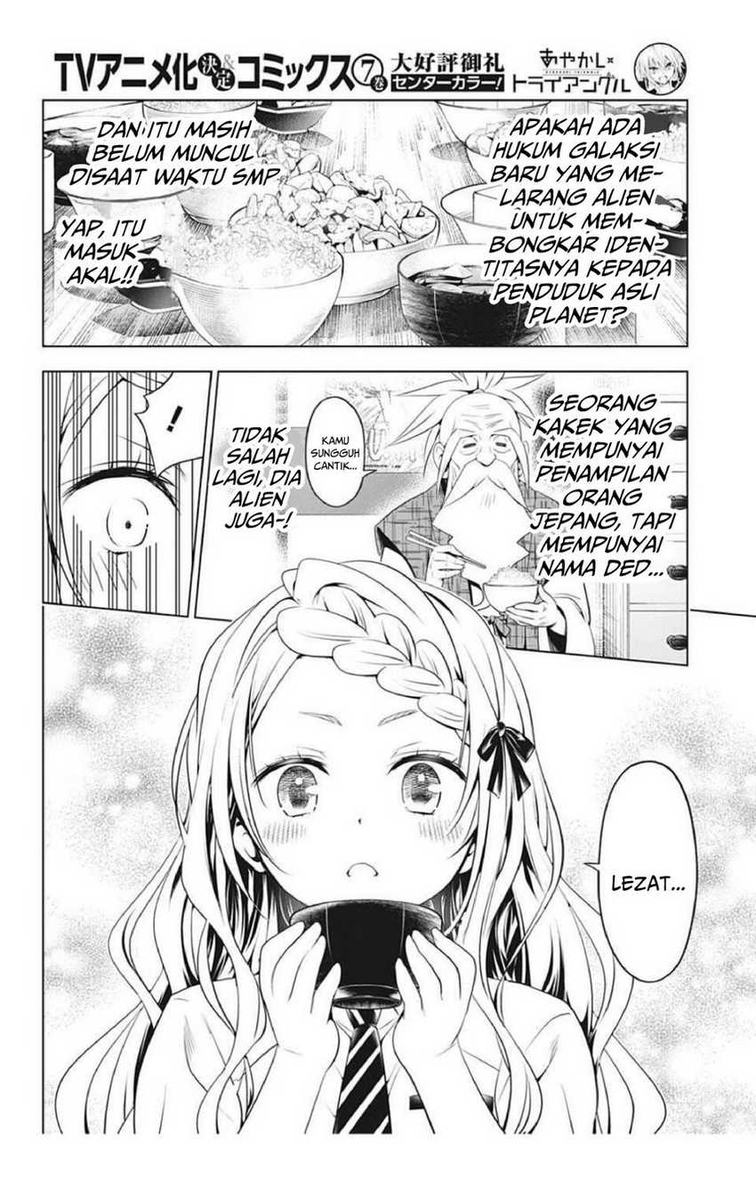 Chapter 75 - halaman 11