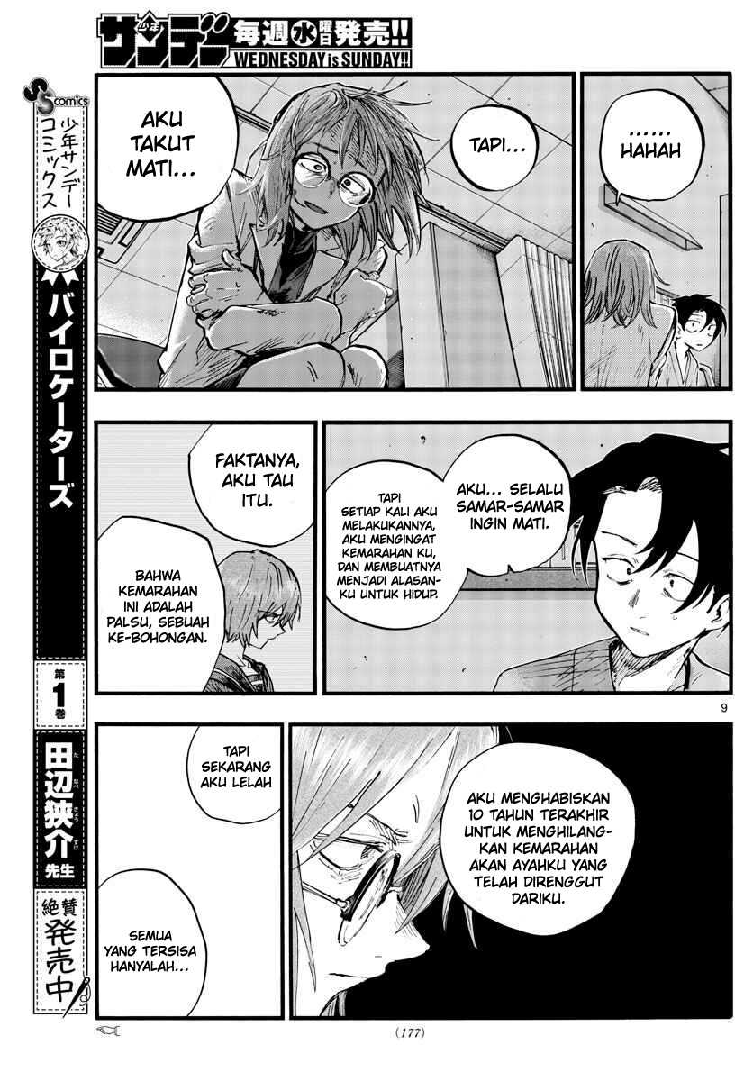 Chapter 93 - halaman 11