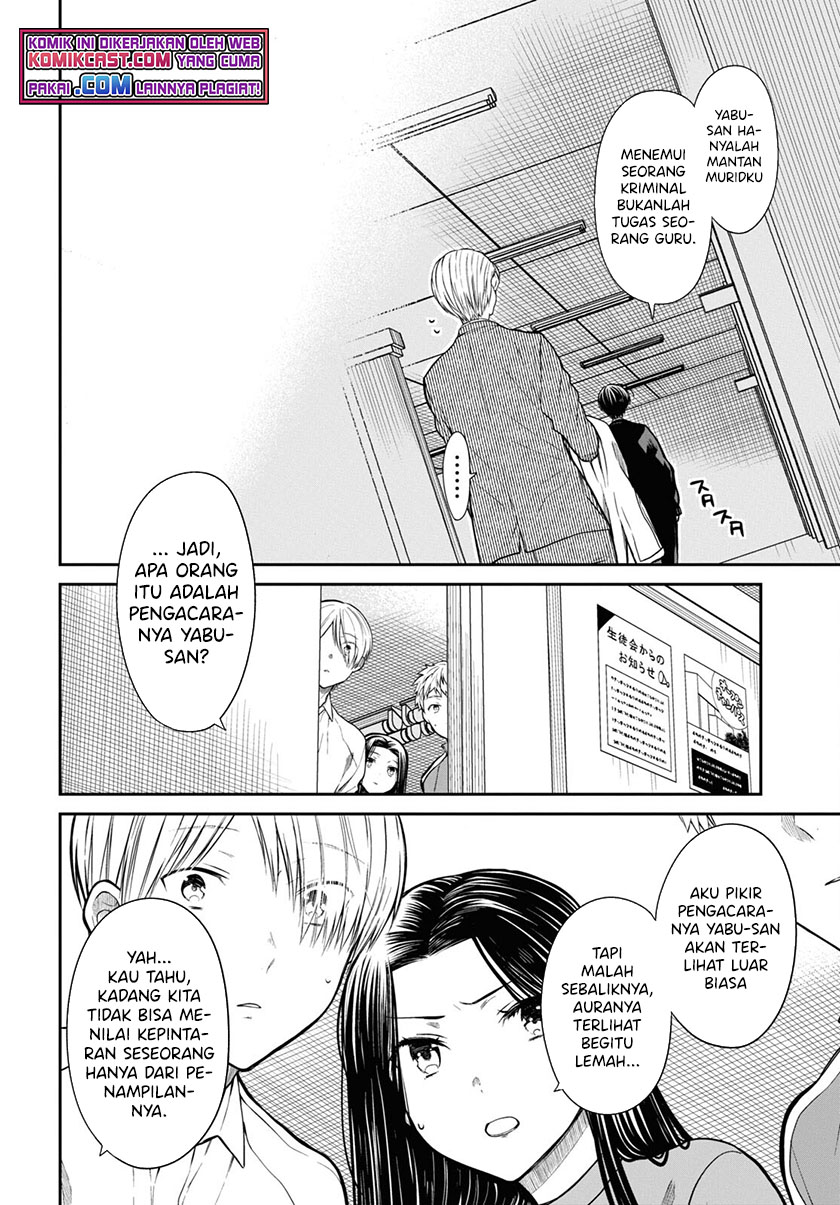Chapter 44 - halaman 10