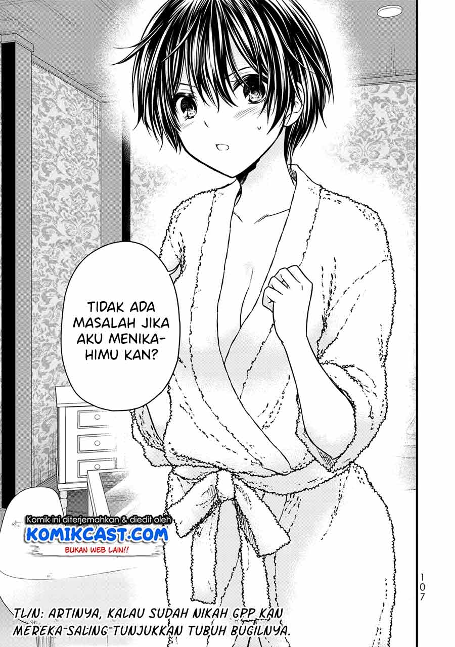 Chapter 60 - halaman 11