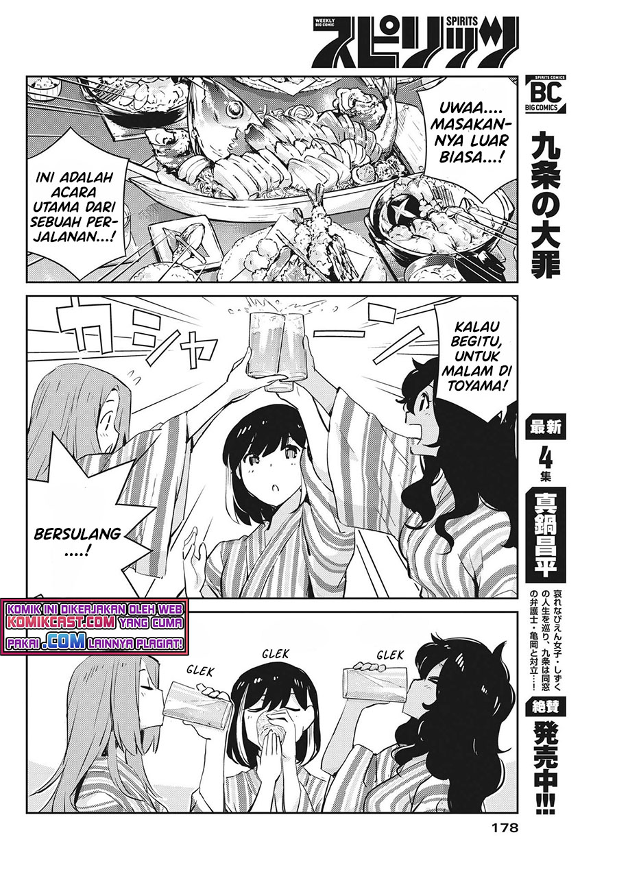 Chapter 65 - halaman 11