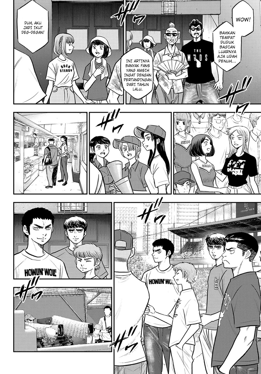 Chapter 263 - halaman 11