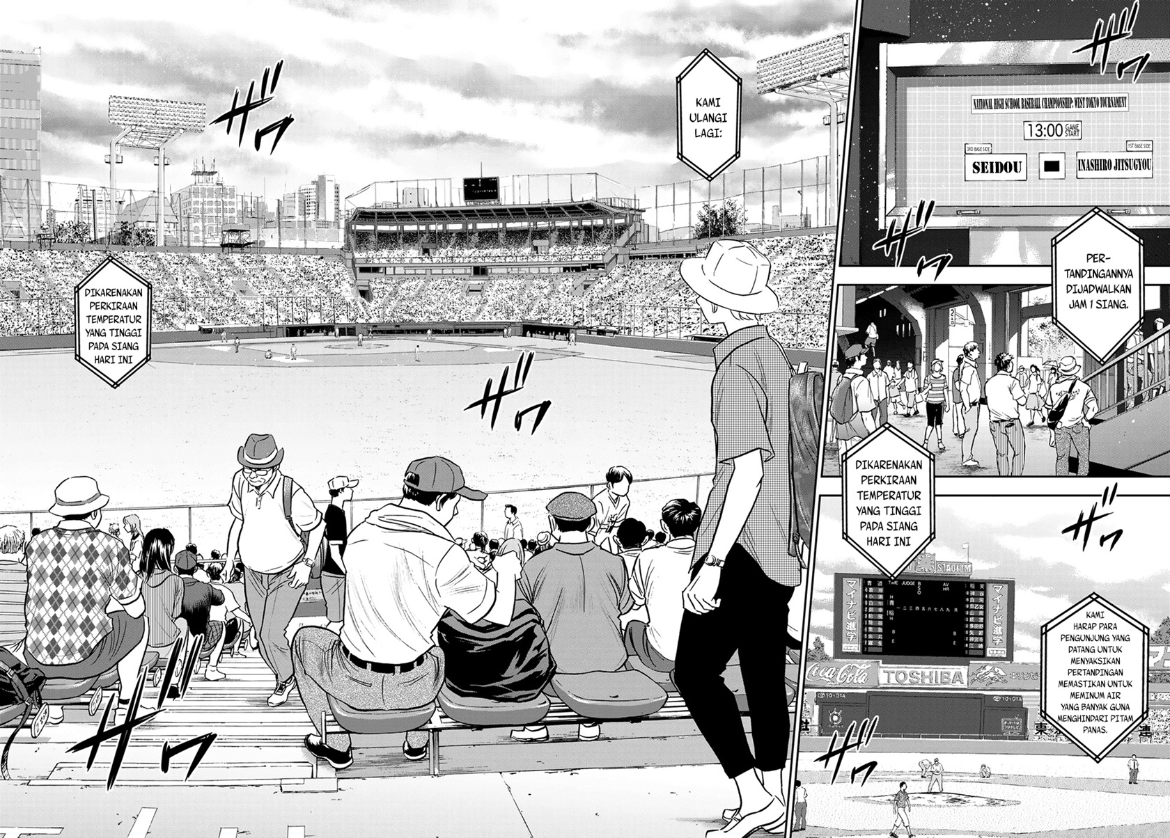 Chapter 263 - halaman 10