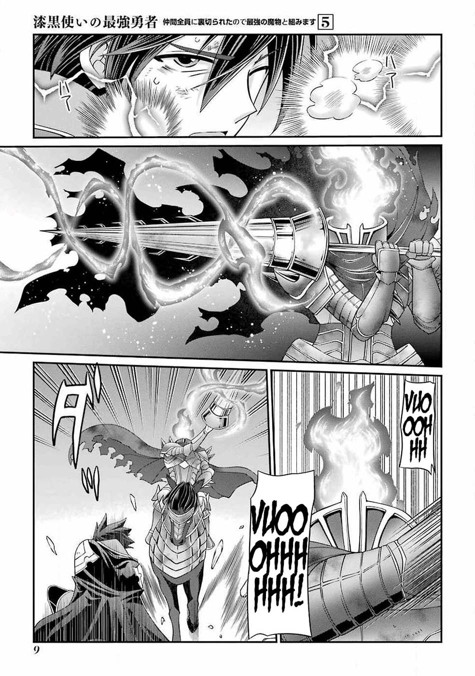 Chapter 21 - halaman 10