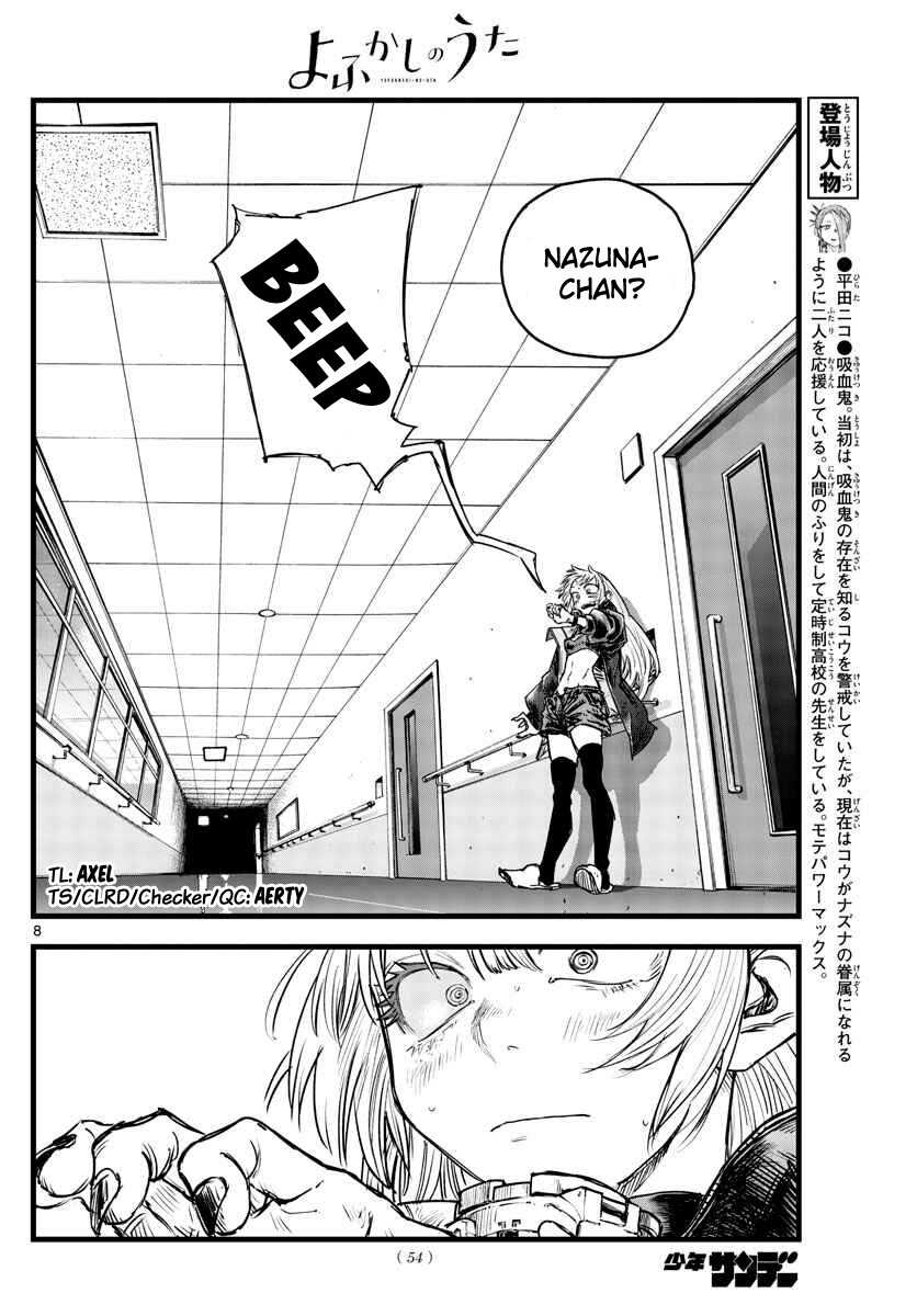 Chapter 94 - halaman 11
