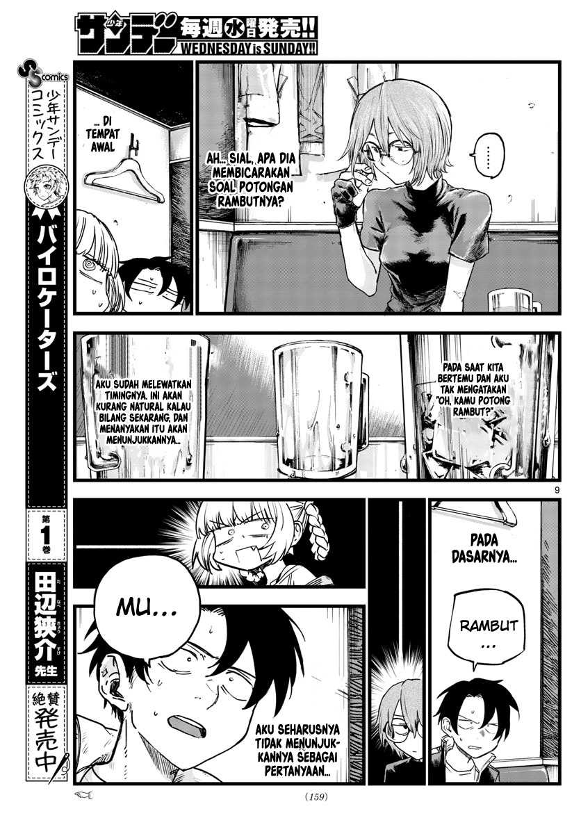 Chapter 95 - halaman 11