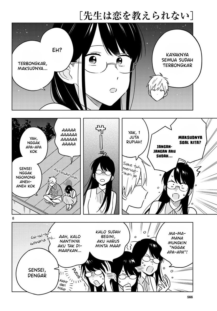 Chapter 45 - halaman 11