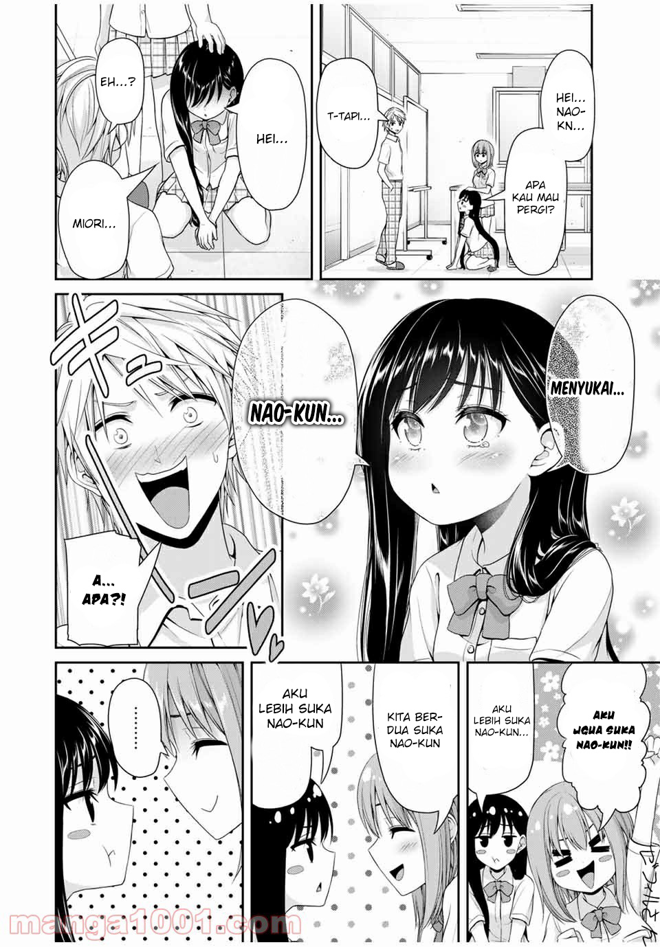 Chapter 108 - halaman 11