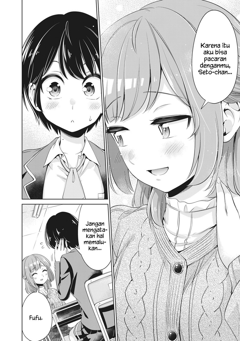Chapter 21 - halaman 10