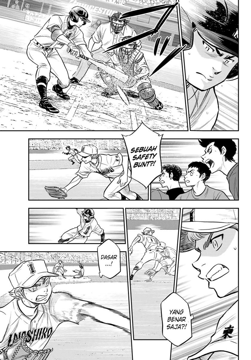 Chapter 265 - halaman 11