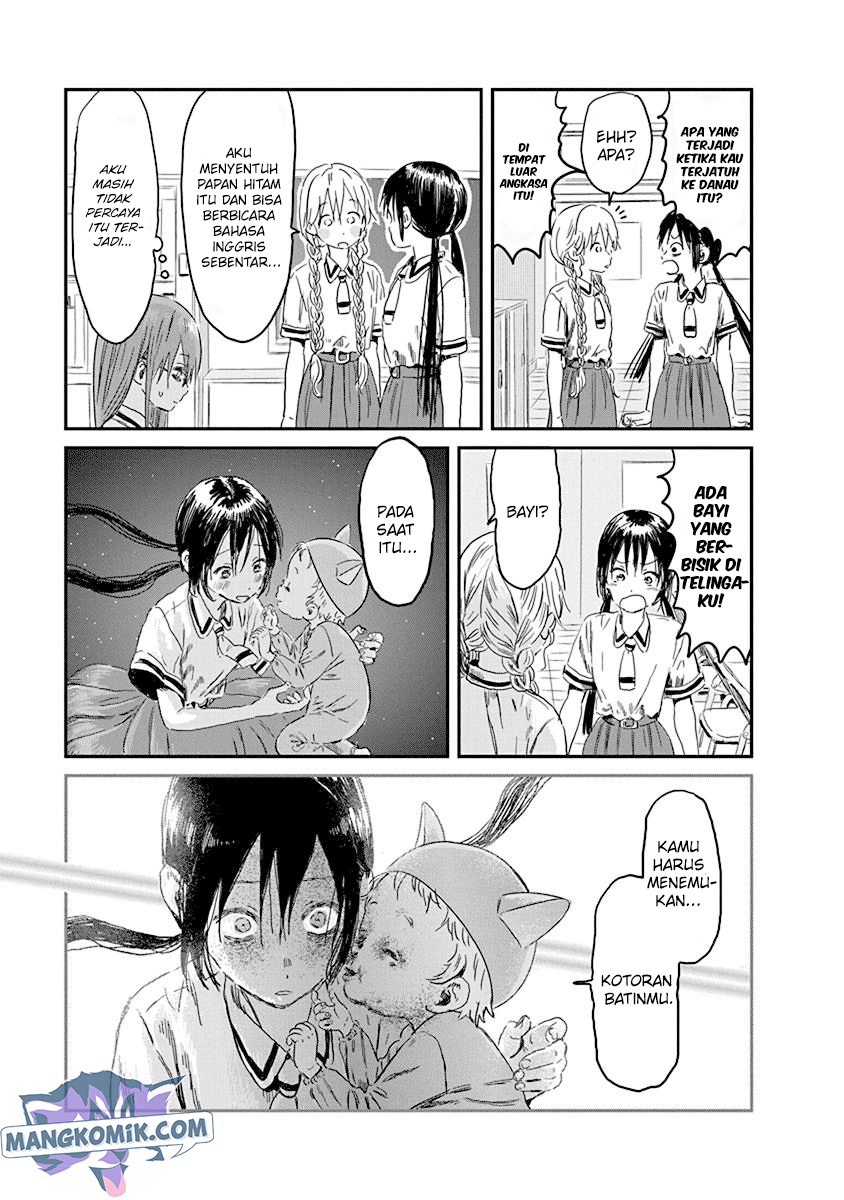 Chapter 83 - halaman 11