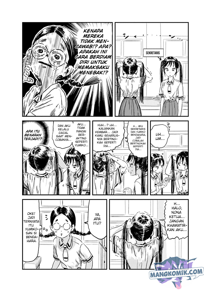 Chapter 84 - halaman 10