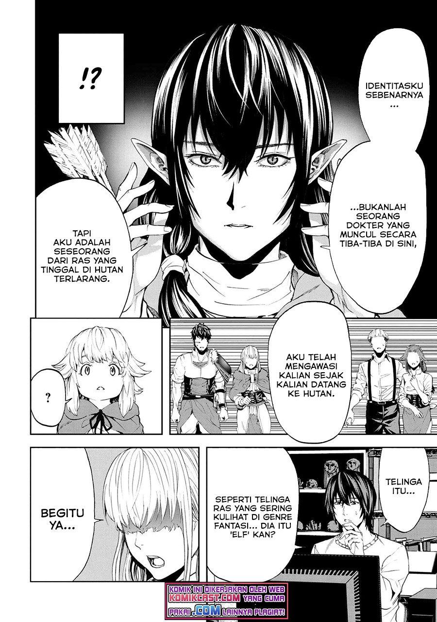 Chapter 17.2 - halaman 10