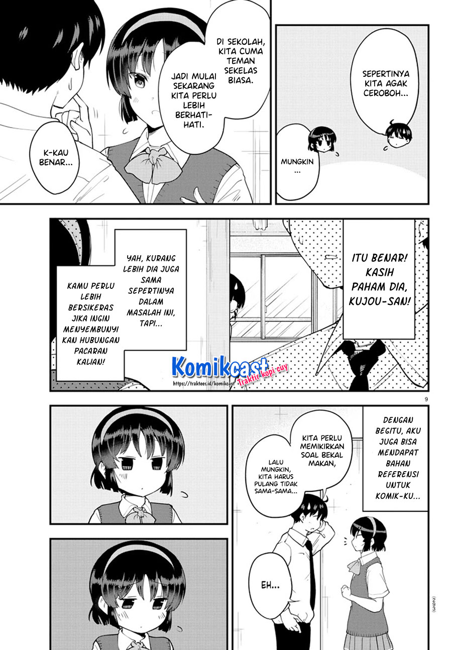 Chapter 70 - halaman 11