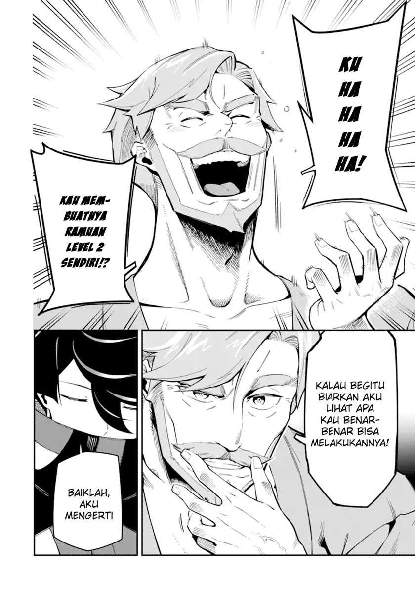 Chapter 7 - halaman 11