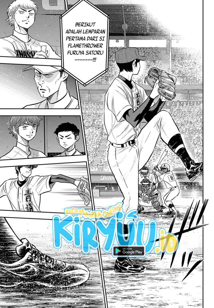 Chapter 266 - halaman 11