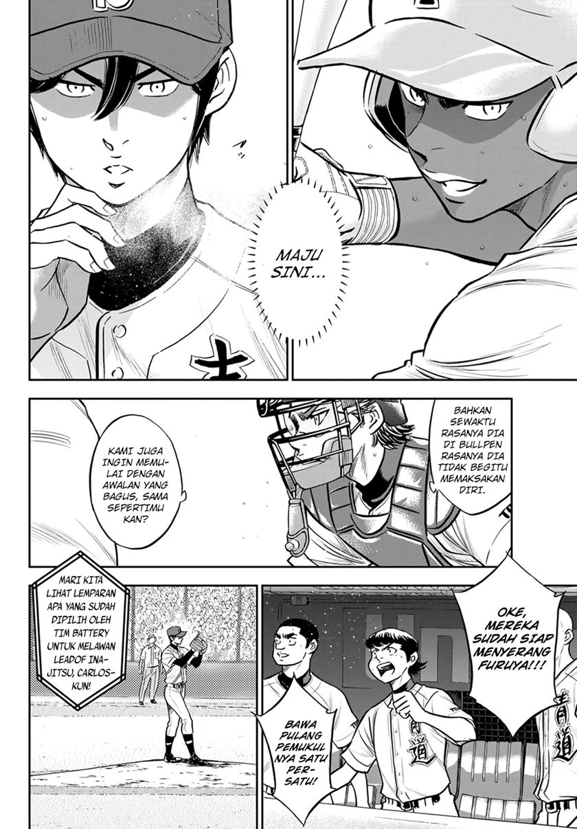 Chapter 266 - halaman 10