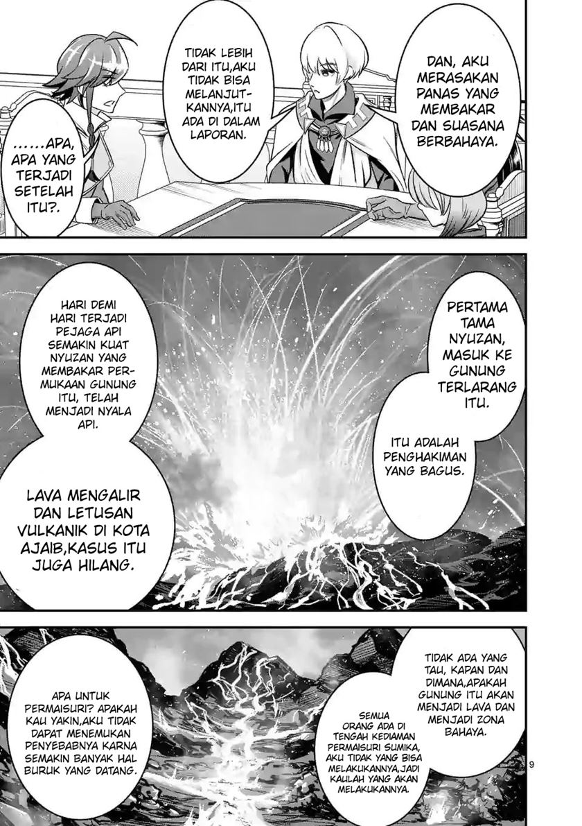 Chapter 36.1 - halaman 11