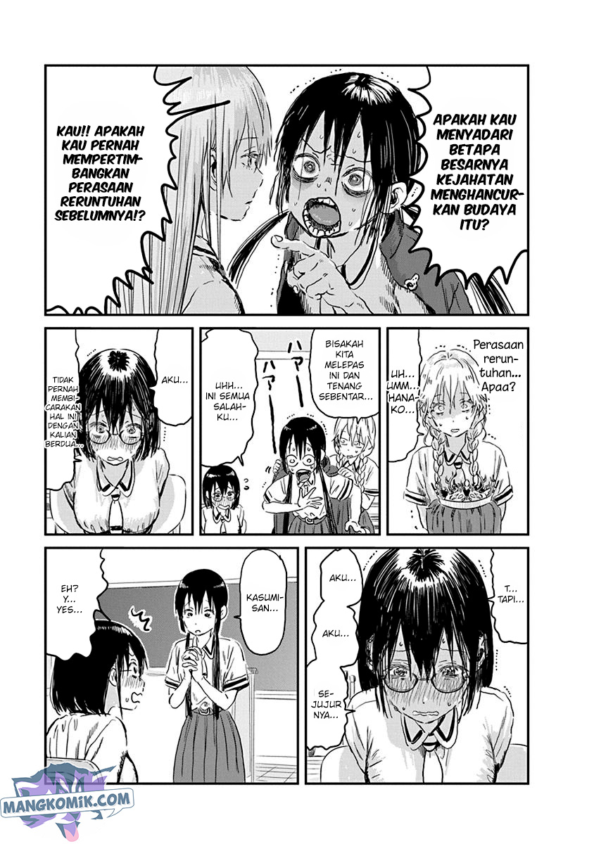 Chapter 85 - halaman 11
