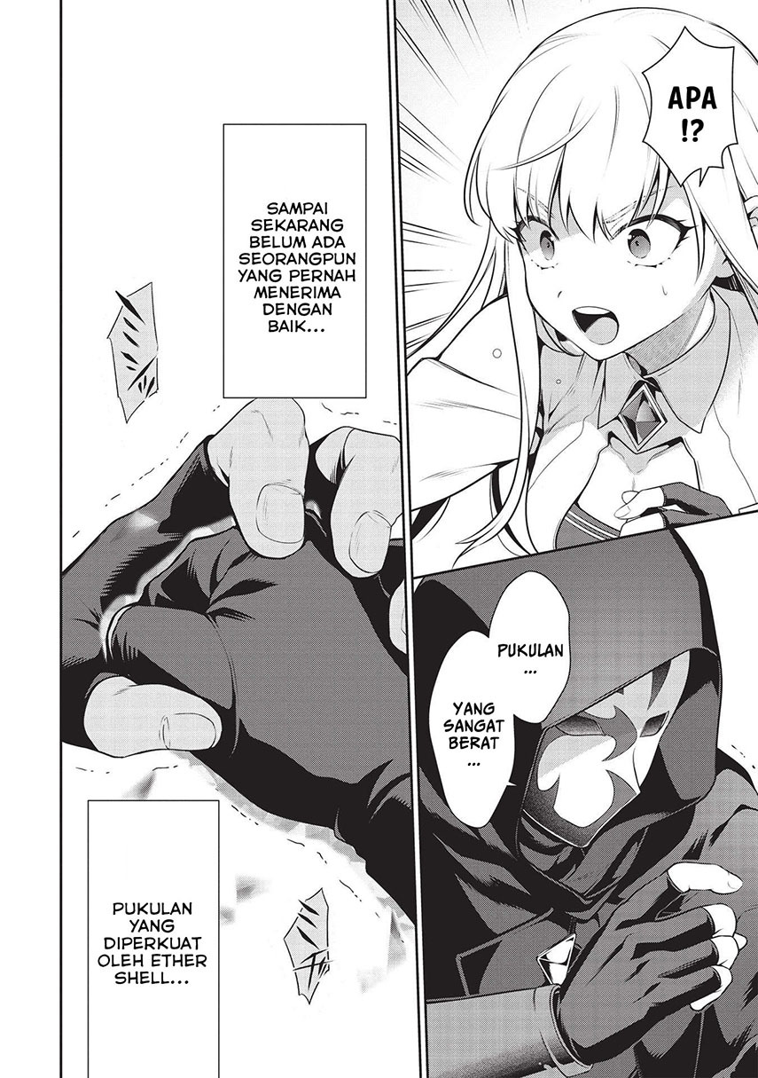 Chapter 17.1 - halaman 11