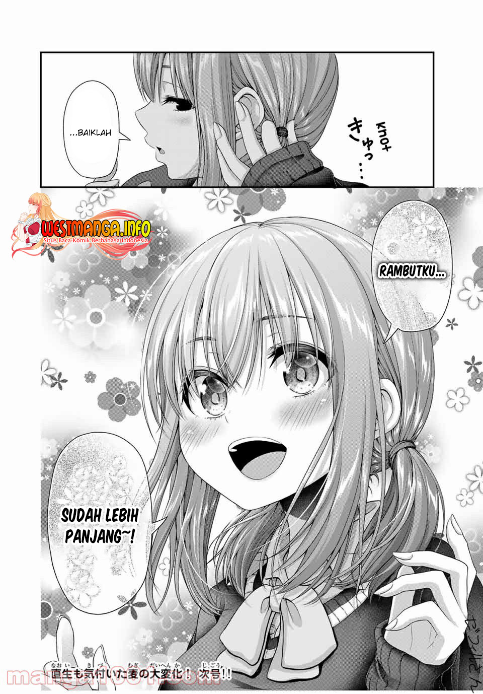 Chapter 111 - halaman 11