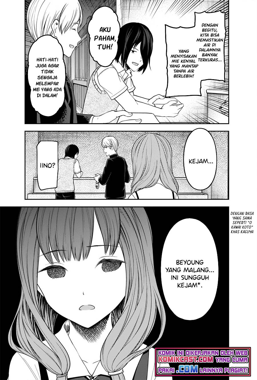Chapter 254 - halaman 11