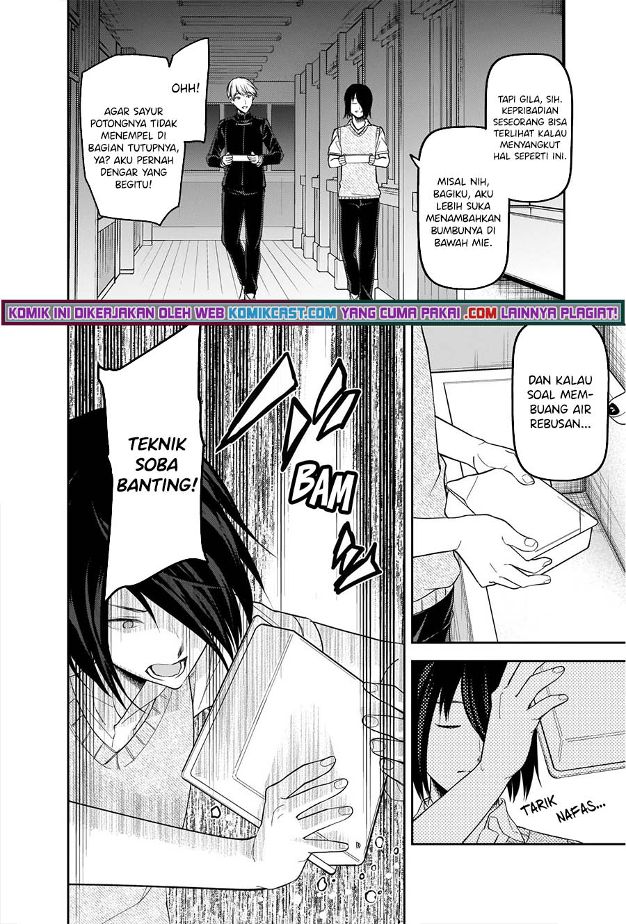 Chapter 254 - halaman 10
