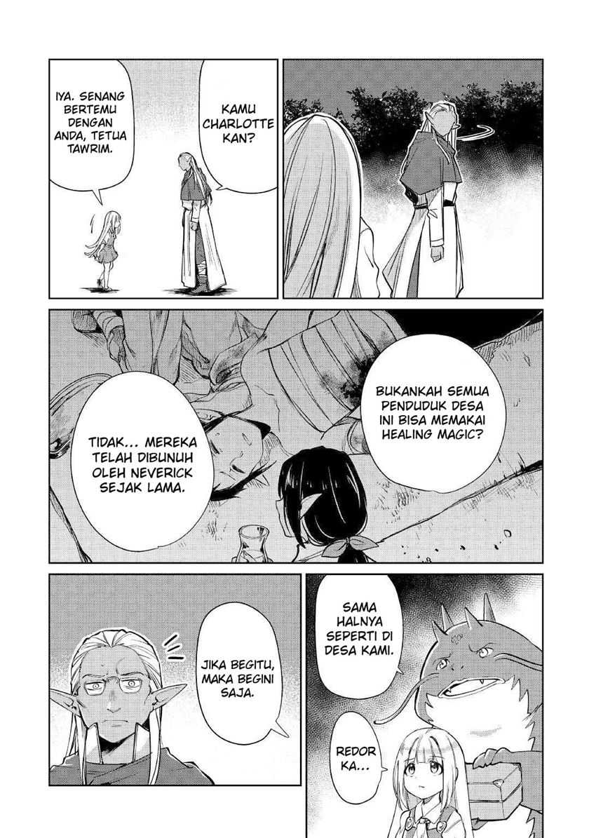 Chapter 19 - halaman 11