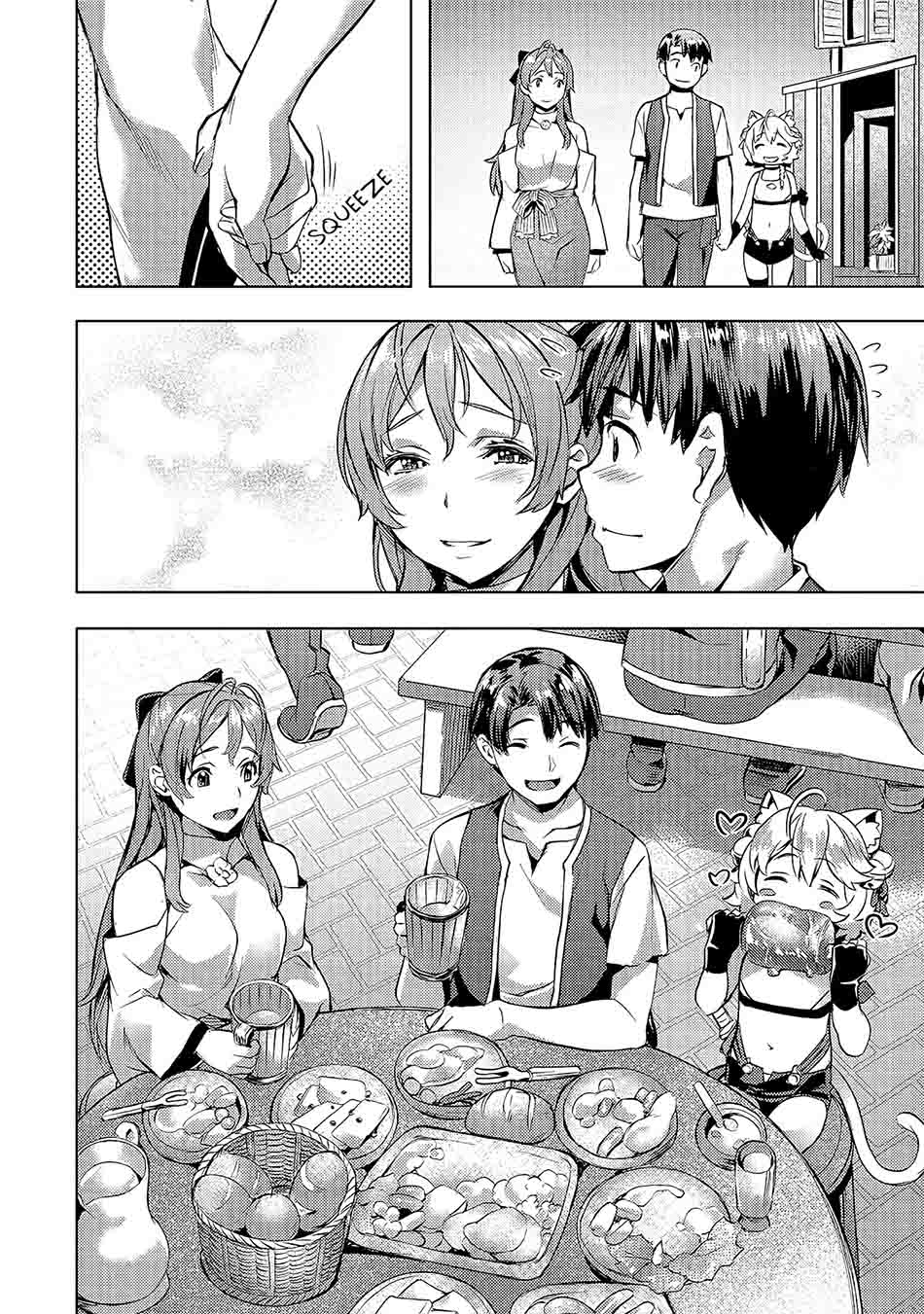 Chapter 19 - halaman 11