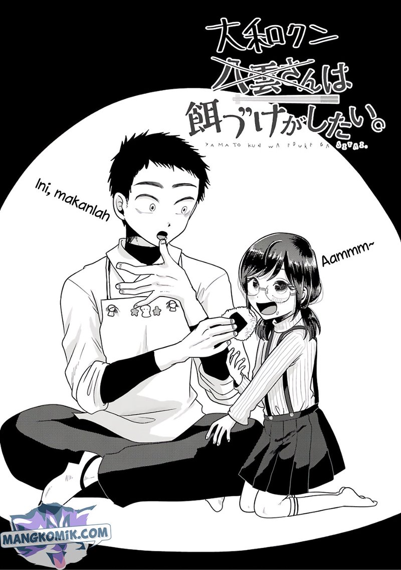 Chapter 71.5 - halaman 11
